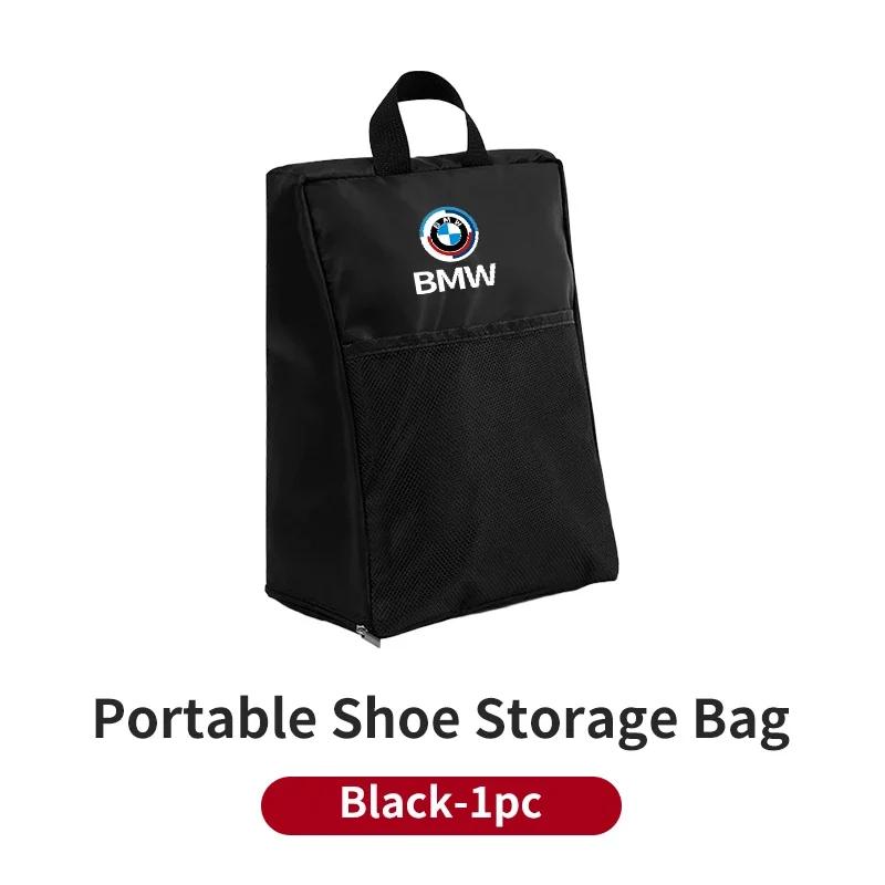 BIFL6 Hot Car Label Sneaker Organiser Portable Shoe Oxford Cloth Storage Bag Travel Accessories For BMW E46 E90 E60 F10 E39 F30 E