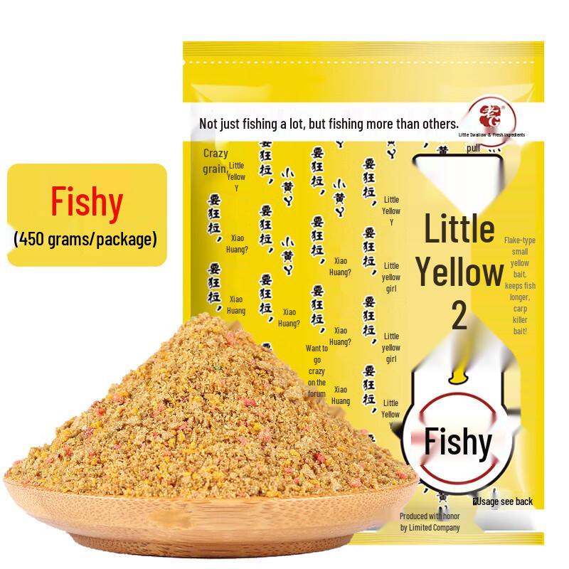 Old G Carp Fishing Bait Powder