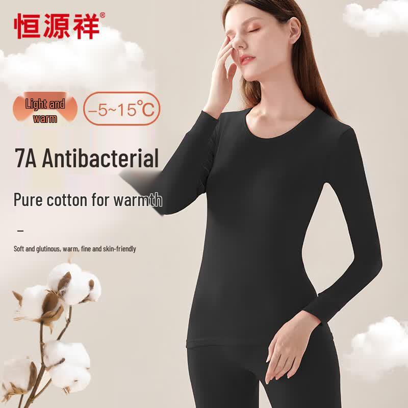 Hengyuanxiang Women's Antibacterial Pure Cotton Thermal Underwear Set
