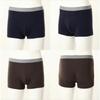 Men S 60S Spandex Solid meSh drawerS 2pcS Set  vmp7272tSet 