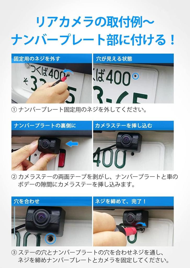 Auto-vox TD-2 Back Camera Wireless Monitor Set, Microwave Interference Protection, Noise Protection, Compatible with