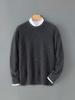 Men's Autumn/Winter Pure Wool Round Neck Thick Knit Sweater Pullover