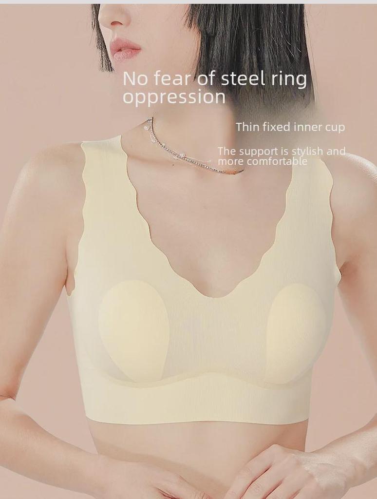 Summer Thin Seamless Rabbit Ear Bra Set for Women - Small Cup, Ice Silk, Wave Edge Design