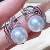 Huitan Elegant Imitation Pearl Stud Earrings for Women Exquisite Temperament Wedding Band  Trendy Gorgeous Ear Accessory