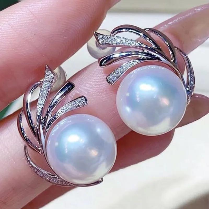 Huitan Elegant Imitation Pearl Stud Earrings for Women Exquisite Temperament Wedding Band  Trendy Gorgeous Ear Accessory