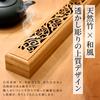 ZARRR Incense Holder, Horizontal, Stylish, Yoga Incense Holder, Natural Bamboo, Magnetic Lid & Cleaning Kit Included, Supervised by an International