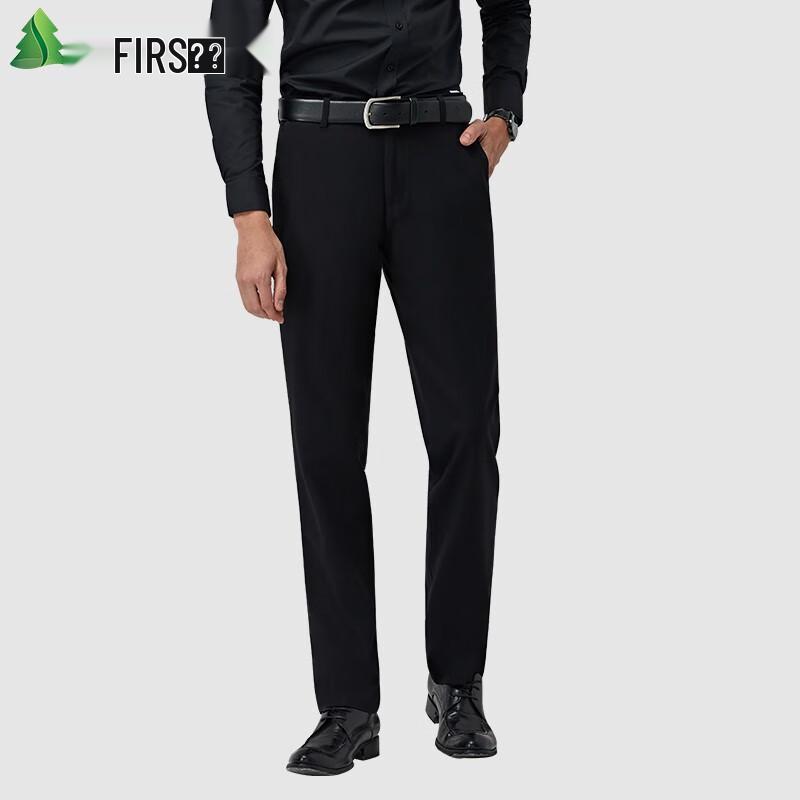 Shanshan Men's Business Casual Slim Fit Trousers STK93H014-1