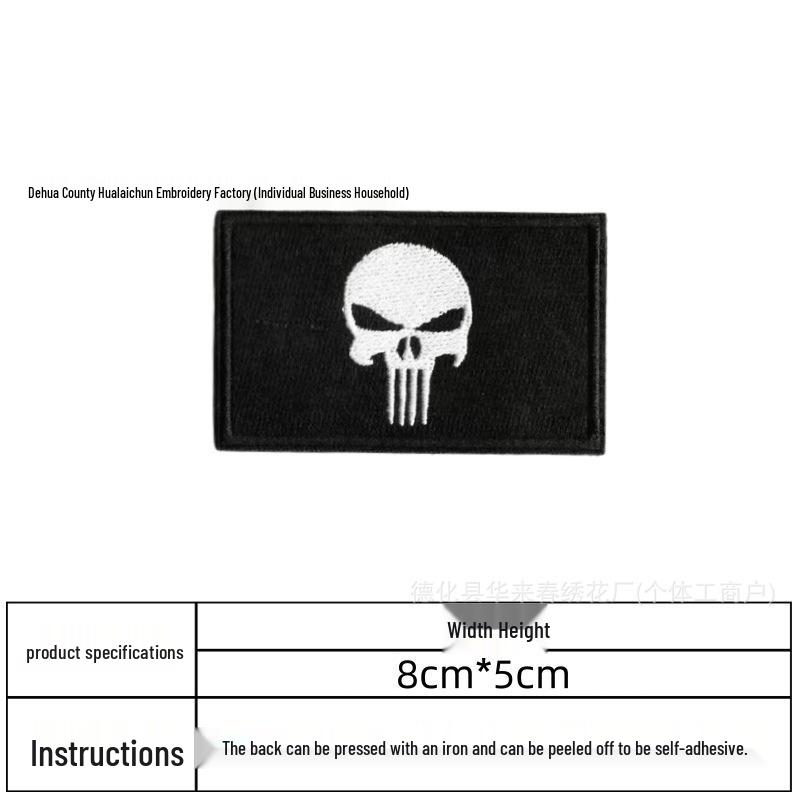 Grenzüberschreitendes Punisher Besticktes Amerikanisches Flaggen Totenkopf Aufnäher Set