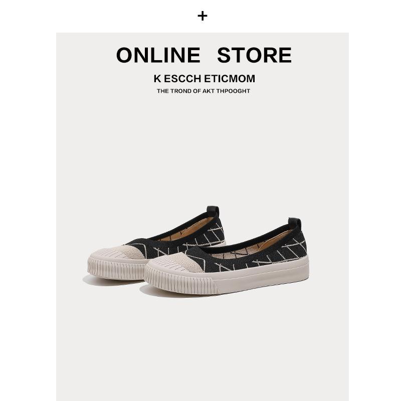 Платформенные туфли-одиночки женские повседневные кеды вязаные с круглым мыском на одной педали туфли-рыбаки летящие вязаные туфли 35 3198₽