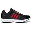 Adidas Equipment 10 'CNY' Sneakers B96535