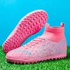 Main push football shoes New youth outdoor football professional game player training shoes