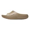 Nike ReactX Rejuven8 Slide Khaki Pánske tenisky Hnedé HV4479-200