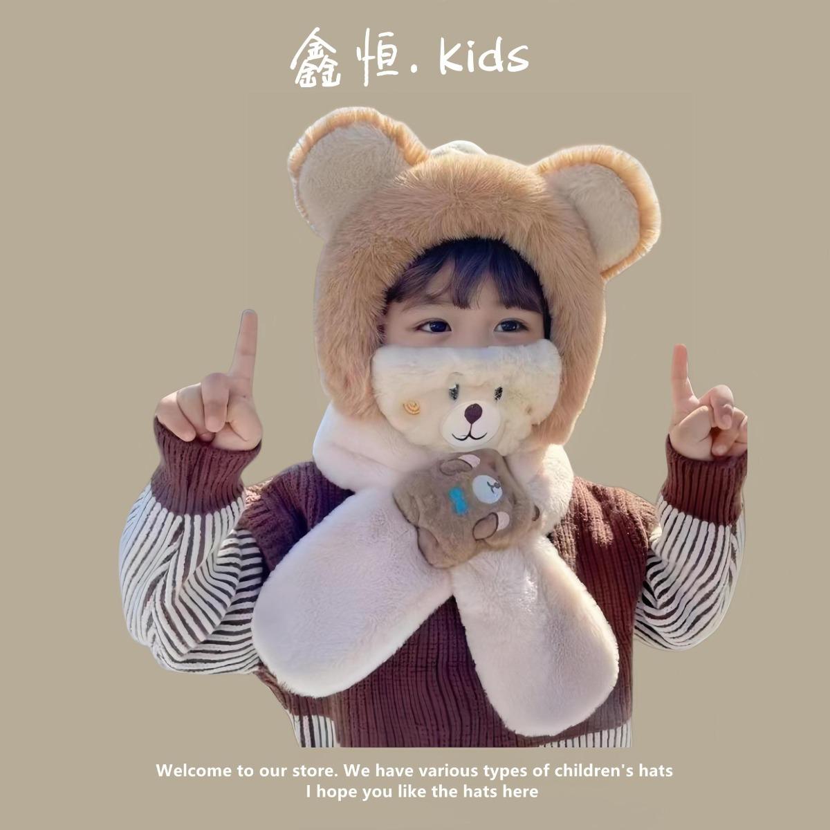 

Осенне-зимние детские теплые шапки, детские вязаные шапки, мужские и женские корейские версии, детские рукава, защита ушей, ветрозащитные вязаные шапки