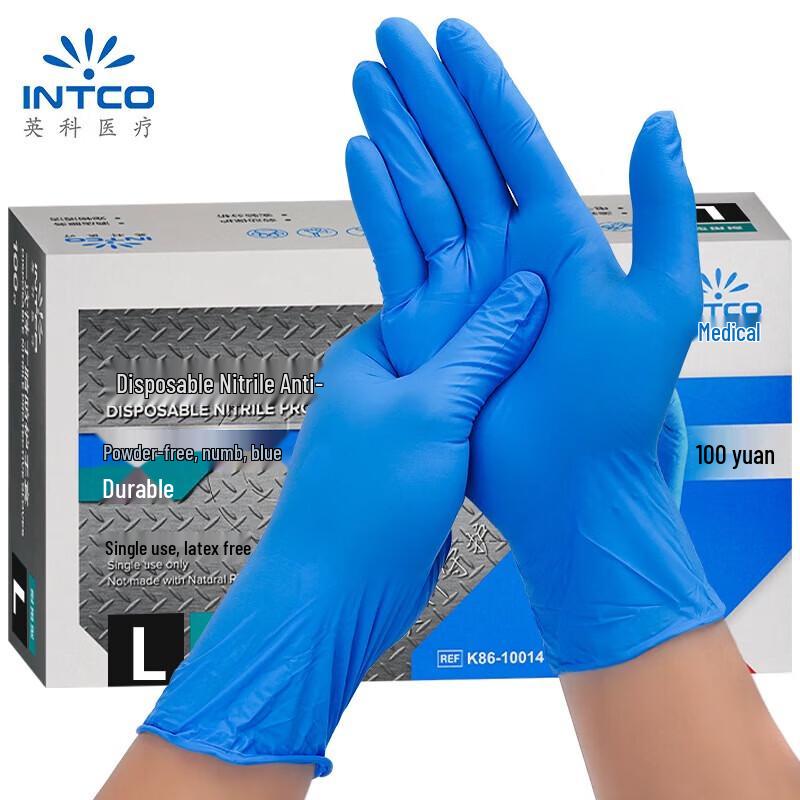 

INTCO Thickened Nitrile Disposable Gloves L