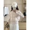 Korean Style Women's Knitted Patchwork Down Vest - Petite Short 90% White Duck Down Outerwear for 2025 Autumn/Winter