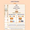 MiaoJie Large Disposable Appliance Dust Cover