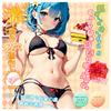 Masturbator Masturbator Lukitsui Masturbator the pleasure that leafy enjoy the flushed red Masturbator Popular Popular Onahole Onahole Masturbation