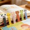 100/200pcs 10.5cm Paper Ruler Bookmarks Cute Animal Pattern Multifunctional Ruler Bookmark Stationery Gift Rewards for Students