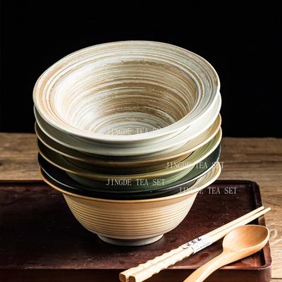 Japanese Ceramic Salad Bowl Retro Straw Hat Bowl Large Household Soup Bowls Personal Use Bowl Tableware Kitchen Utensils