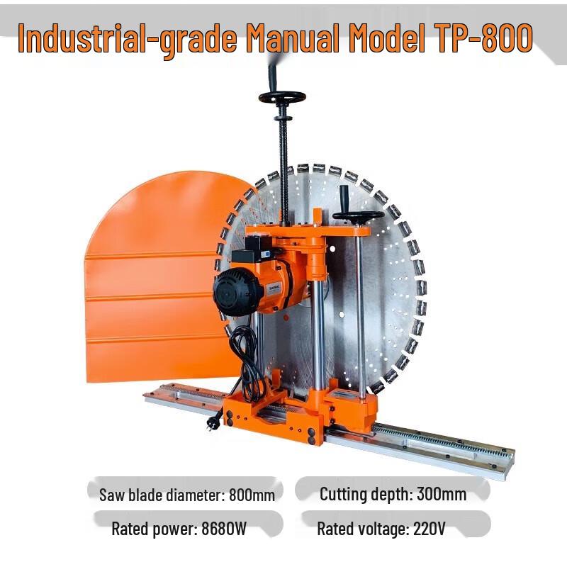 

Kede Industrial Manual Concrete Wall Saw CN plug (adapter included)