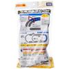 TAKARA TOMY Plarail double track curved rail (4 pieces) R-05