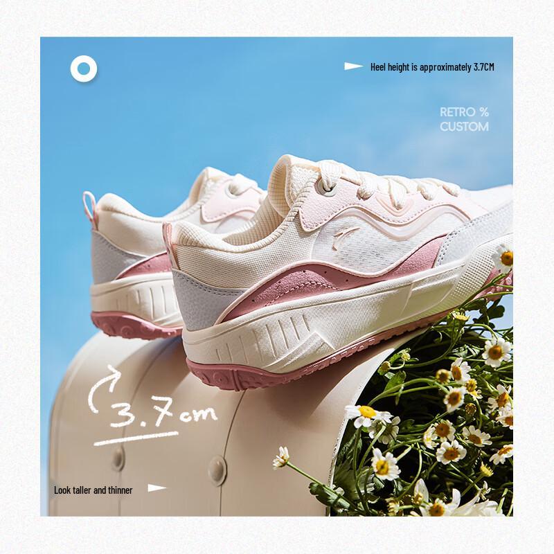 Anta Cookie Women's Platform Casual Sneakers