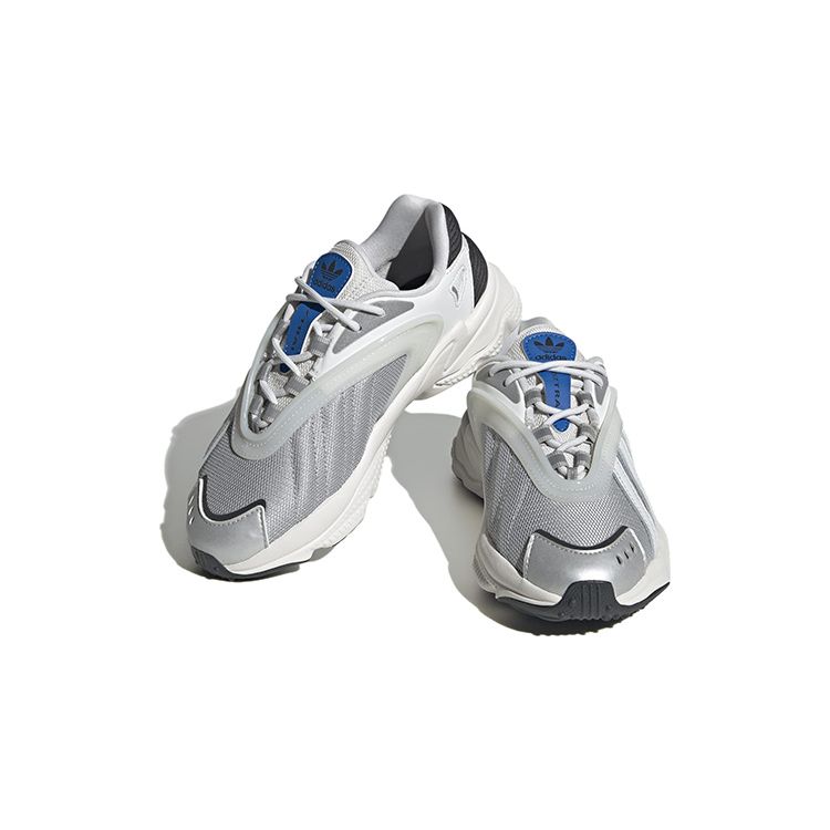 Adidas Originals Oztral Breathable Low-Top Sports Casual Shoes Kids Sneakers White Silver HR0266