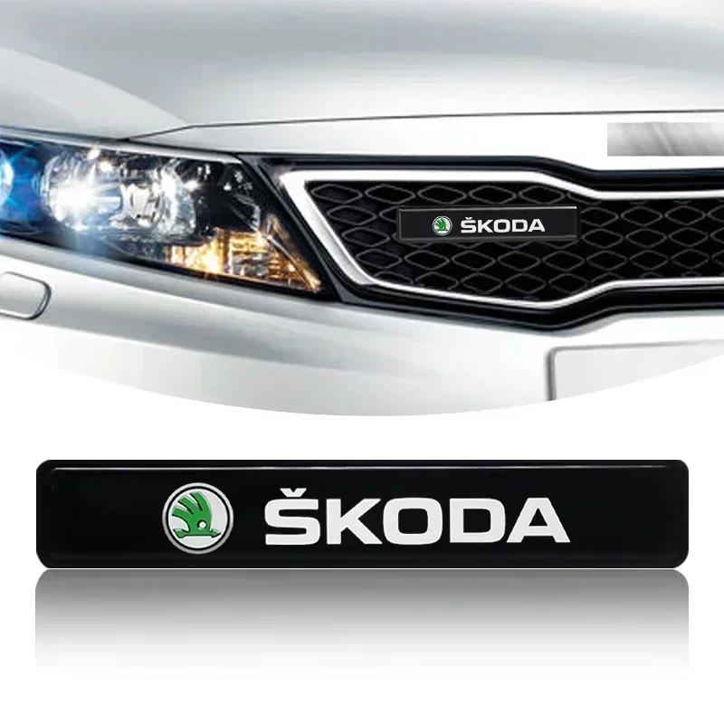 2025 New 1/2PCS Car Decorative Light LED Front Hood Grille Emblem Badge Decor For Skoda Octavia Fabia RS Kamiq Kodiaq Rapid SCAL