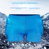 Children's Protective Shorts with Tailbone Padding for Skateboarding And Snow Sports