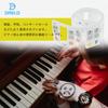 Dreld Piano Stickers 61 Keys Keyboard Stickers Keyboard Stickers Silicone Sheet for Beginners Piano Note Guide Practice Note Guide Easy to Remove ABC