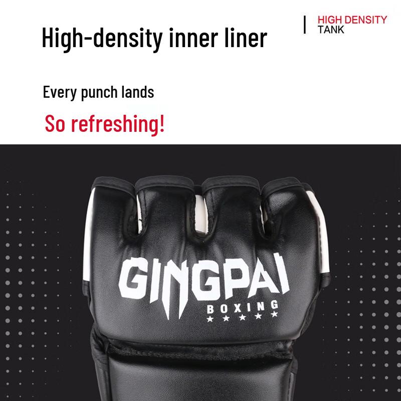 Jingpai Adult Half-Finger Combat Gloves