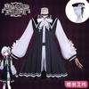 Magical Girl Witch Trials Ema Sakuraba Cosplay Costume College Feng Shui Handsuit