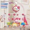 Baby Toys 0-18 Months Newborn Baby Music Rotating Bedside Bell Soothing Rattle