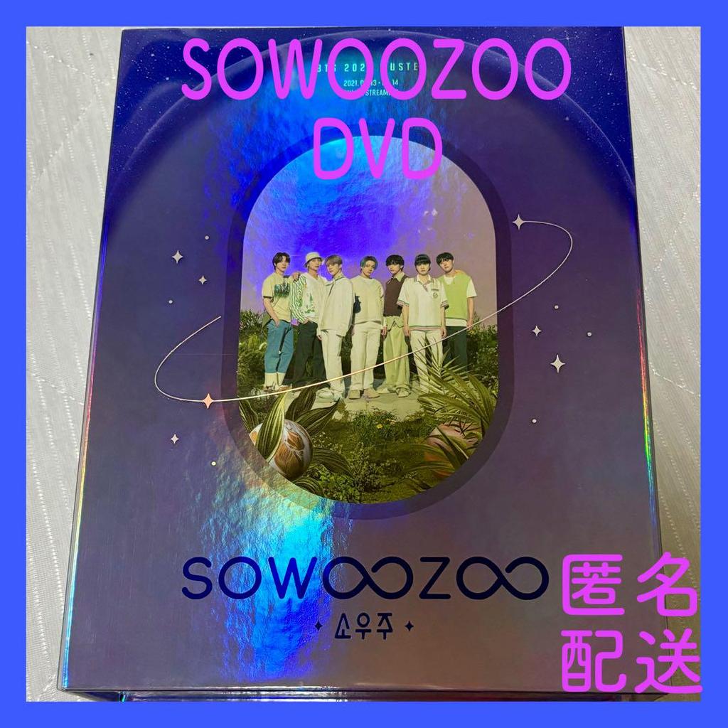 [USED] Anonymous Delivery BTS 2021 MUSTER SOWOOZOO DVD Version