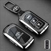 Zinc Alloy Key Cover for Toyota Vitz Camry Corolla RAV4 Highlander Avalon Yaris L - Replacement Key Case for Zihao ZixuanYOTA Yi LH5