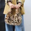 Leopard Print Fuzzy Handbag Women Faux Fur Shoulder Bag Fluffy Purse Furry Tote for Winter Daily Commute Date Shopping