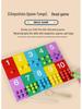 Children's Digital Bead Math Toy: Learn Colors & Arithmetic