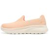 ArchFit Bekväma Mångsidiga Slitstarka Andningsbara Låga Gångskor Dam Sneaker Rosa 125845-PCH