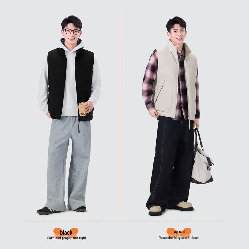 MINISO Men's Solid Color Stand-Collar Casual Zip-Up Vest