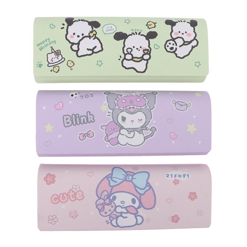 Kawaii Glasses Case Cute Glasses Storage Box Drop-Proof Cartoon Portable Glasses Box