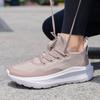New Mesh Shoes Running Shoes Foot Chip Magnetic Shock Massage Shoes Vibration Couple Shoes One Foot Flying Knitting Shoes