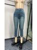 Księżniczka Czerwone Kolce: Rozciągliwe Jeansy Capri Skinny w Stylu Retro i Bardzo Rozciągliwe