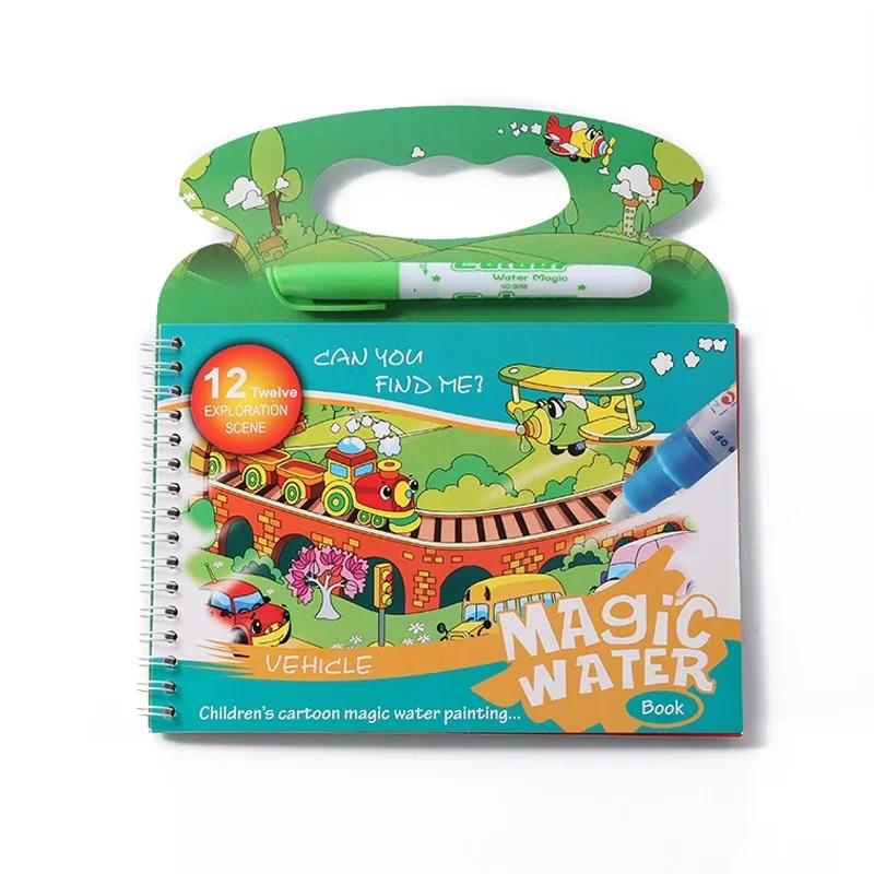 Magical Water Painting Book Toddler Early Education Playthings Reusable Magic Drawing Coloring Book Designed for Children Children Montessori