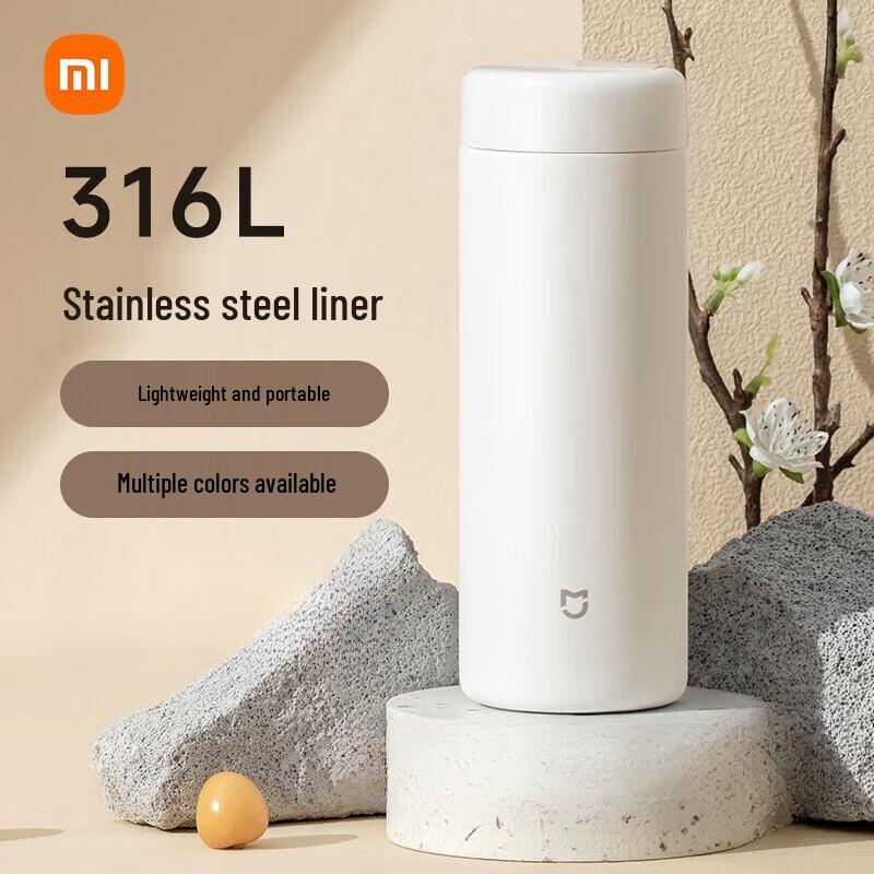 Xiaomi Mijia Pocket Insulated Mug