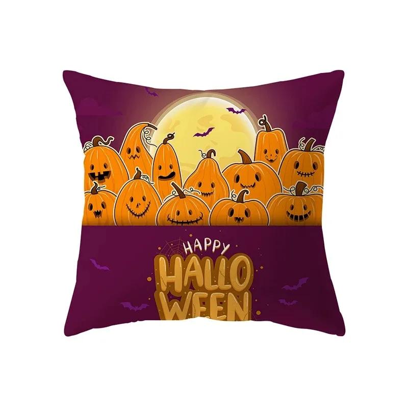 Motyw Halloween Czaszka Dynia Lampion Wzór Poszewka na Poduszkę Pokój Dzienny Biuro Poszewka na Poduszkę Sofa Samochód