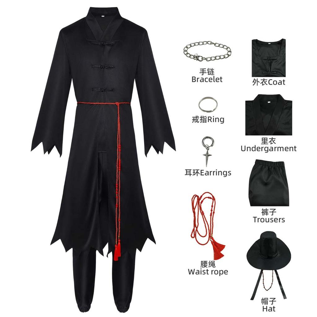 Halloween Men Anime Saja Boys Cosplay Costume AOKG-170