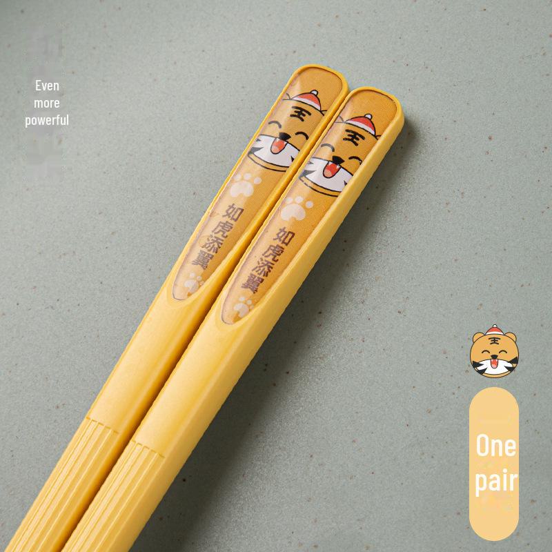 Ai Shangla Zodiac Animal Alloy spisepinner: Søt, sklisikker, høy temperaturbestandig, perfekt for par.