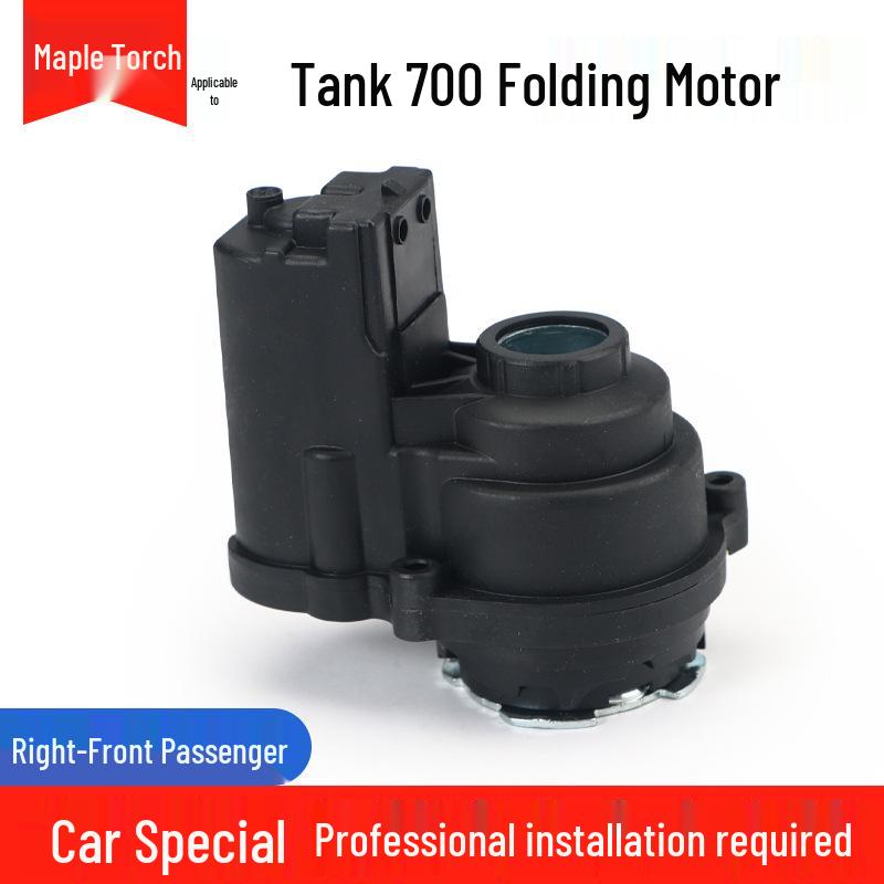 

Compatible Folding Motor Actuator for Tank 300/400/500/700 Rearview Mirrors
