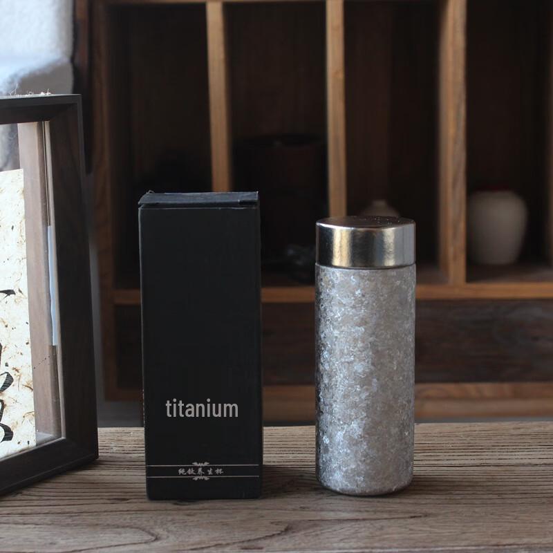 MRSIKEY Mini Portable Titanium Insulated Bottle