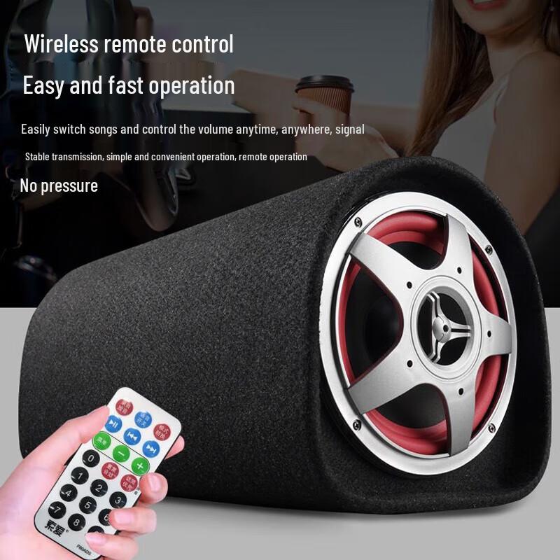 SOAIY D18 Car Subwoofer Bluetooth Speaker